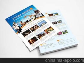 入境旅游業(yè)務(wù)成功案例解析 多元策略驅(qū)動(dòng)增長與可持續(xù)共贏