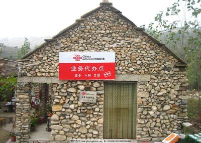 石屋秘境 探索國內(nèi)獨(dú)特建筑與旅游業(yè)務(wù)的融合新趨勢