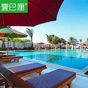 端午節(jié)感恩回饋 巴厘島5天4晚僅需2700元，6月1日啟程開(kāi)啟夢(mèng)幻之旅