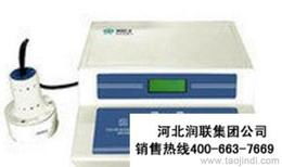 批發(fā)電腦供應(yīng)信息指南 價(jià)格、渠道與計(jì)算機(jī)信息技術(shù)應(yīng)用